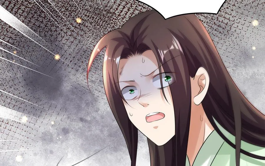 第81话 成亲110