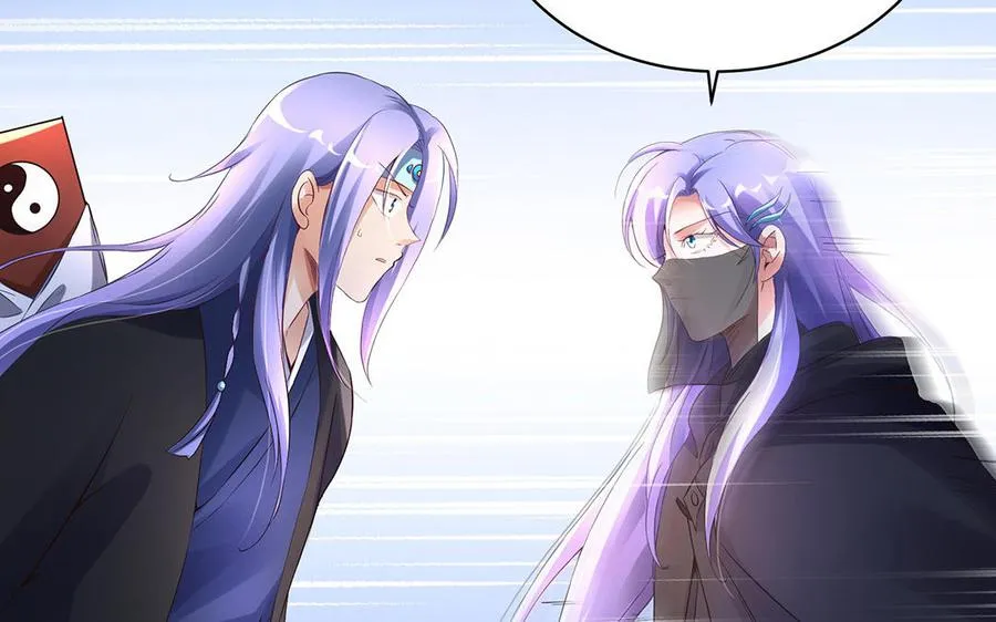 第84话 姐弟99