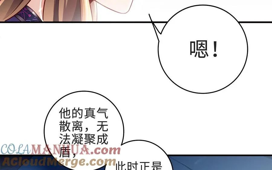 第69话 逆转148