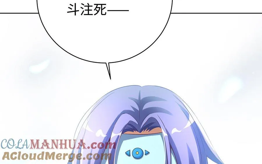 第84话 姐弟56