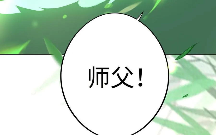 第11话 一年13