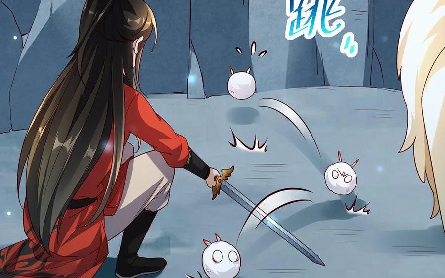 第21话 不值114