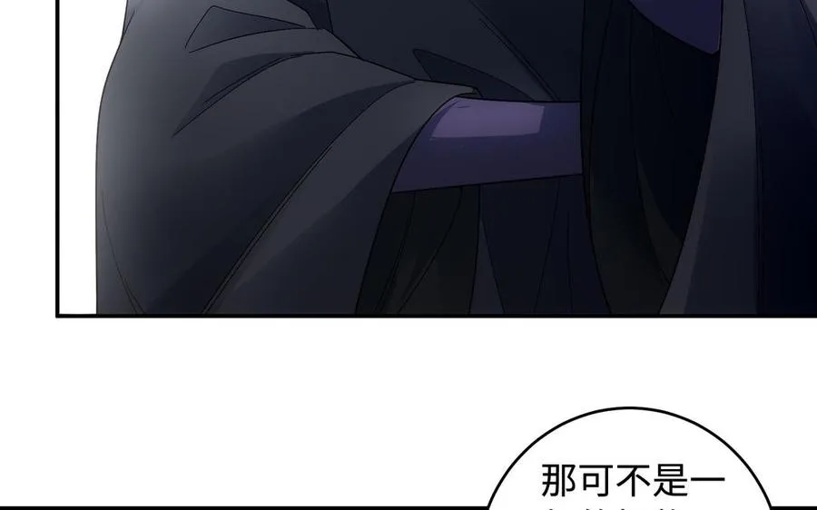 第51话 救人10