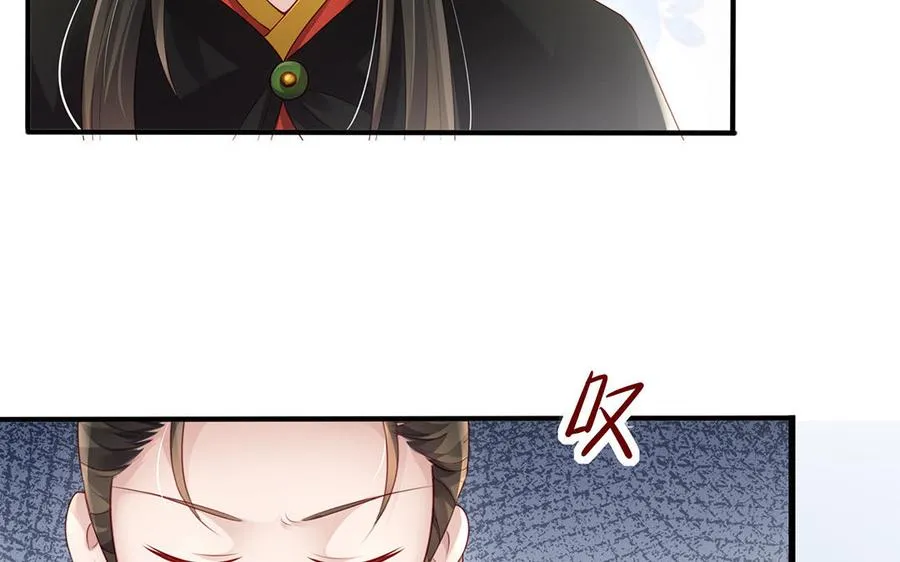 第77话 狗烹83