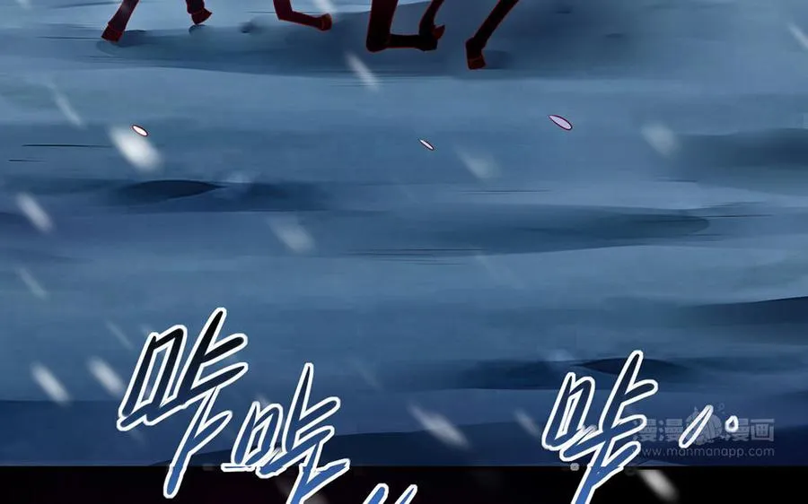 第89话 远见82