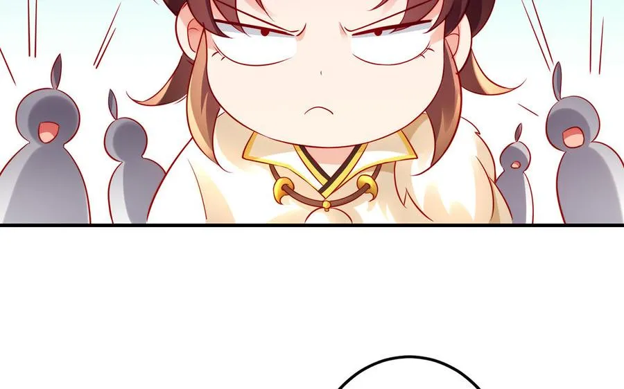 第48话 书生国君11