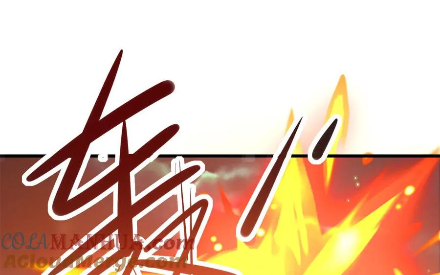 第87话 暴走（1）54