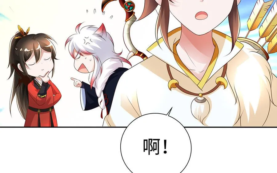 第83话 玄武59
