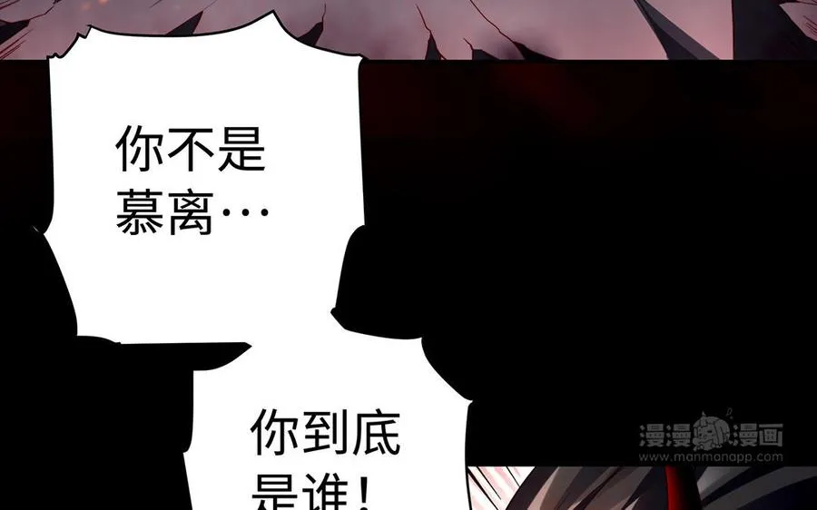 第44话 信念的力量142