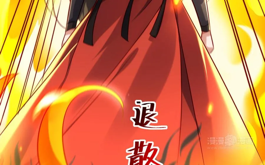 第111话 对决191