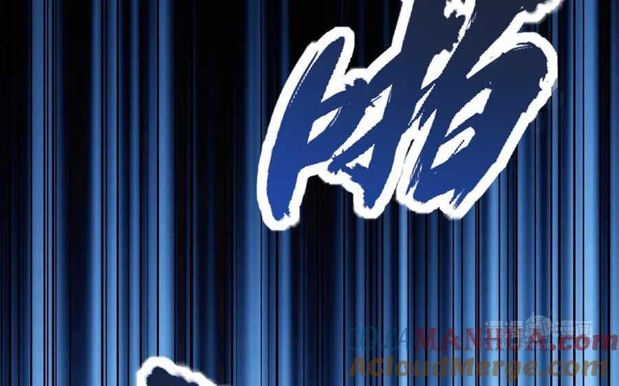 第61话 女儿身132
