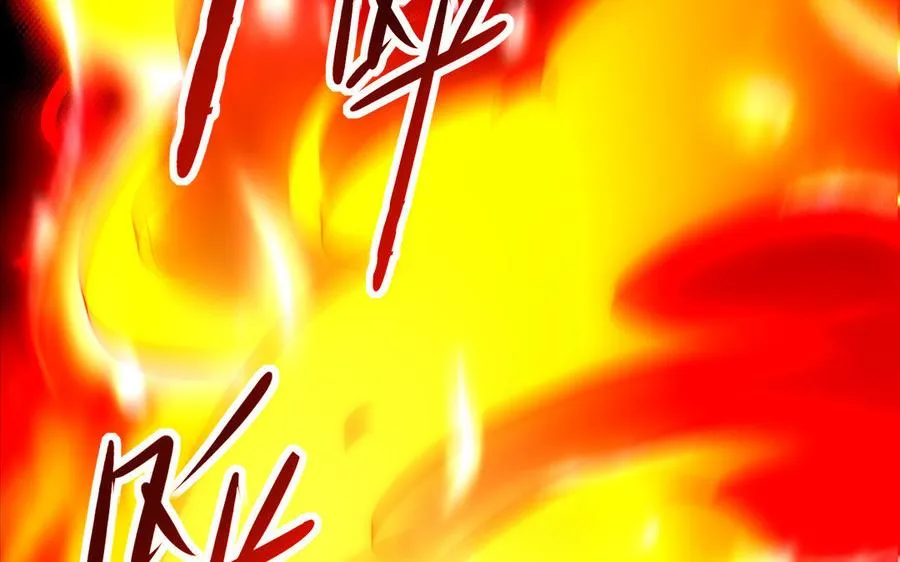 第88话 亡兄65