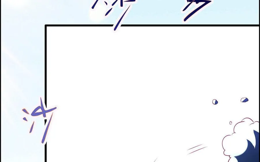 第5话 火舞51