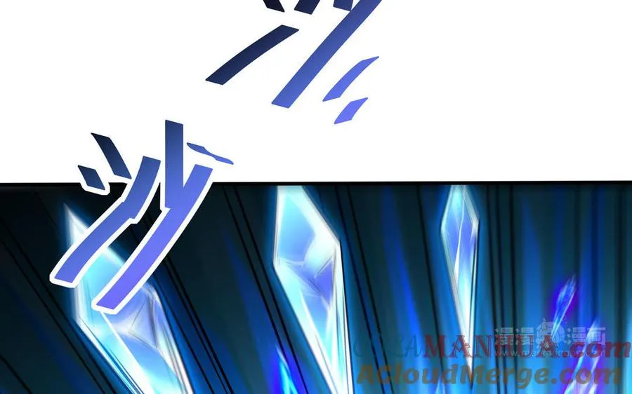 第105话 融合52