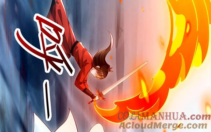 第86话 白民88