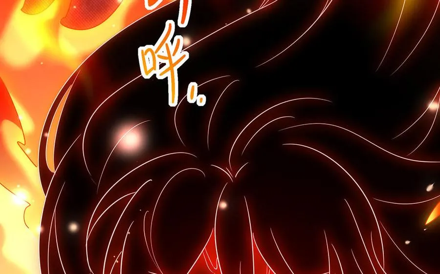 第44话 信念的力量130