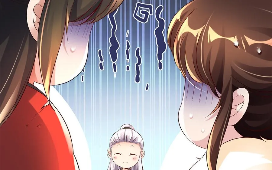 第90话 父亲19