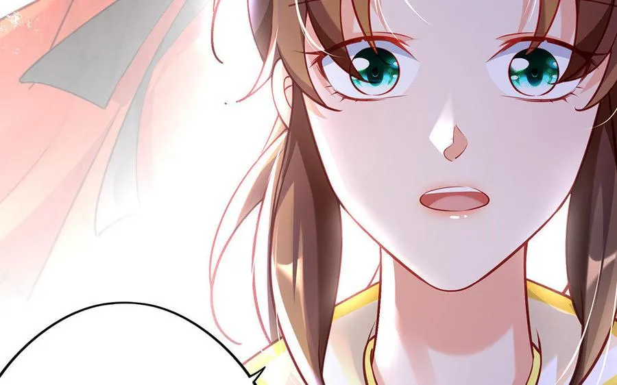 第4话 心虚9
