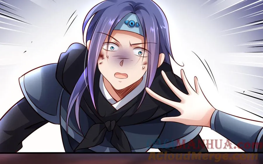第106话 蛇之心28