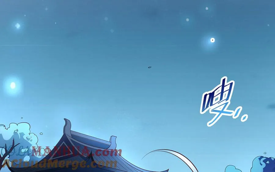 第64话 姑姑27