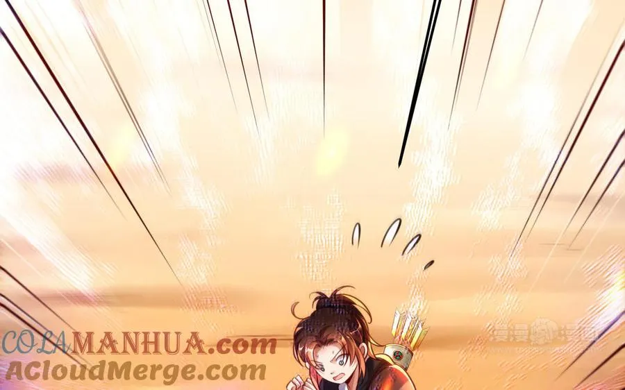第104话 母女132