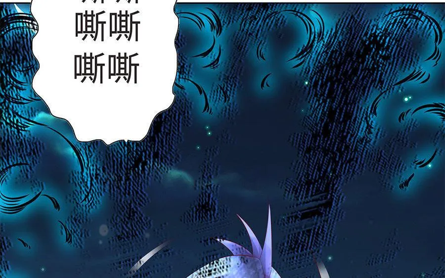 第8话 赤霄113