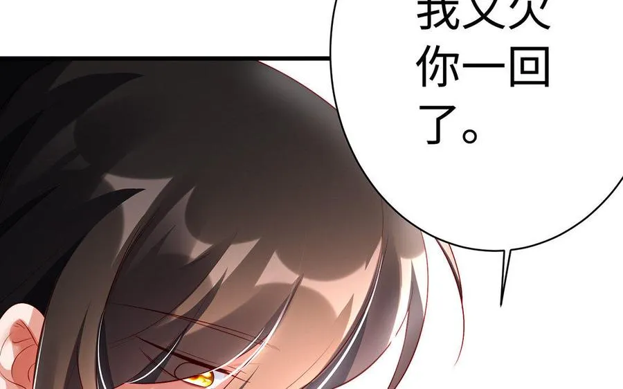 第34话 血火102