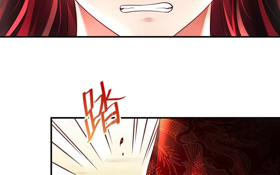 第59话 道别25