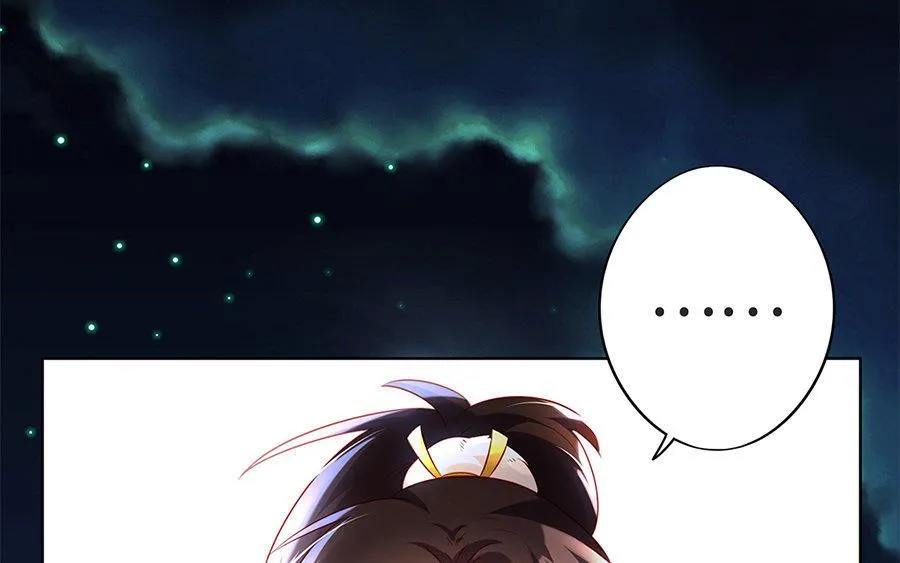 第8话 赤霄173