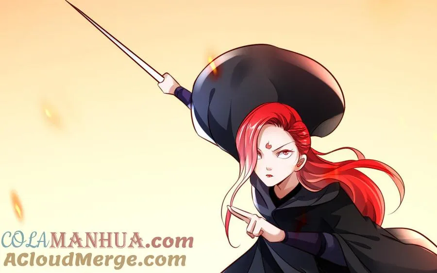 第105话 融合88