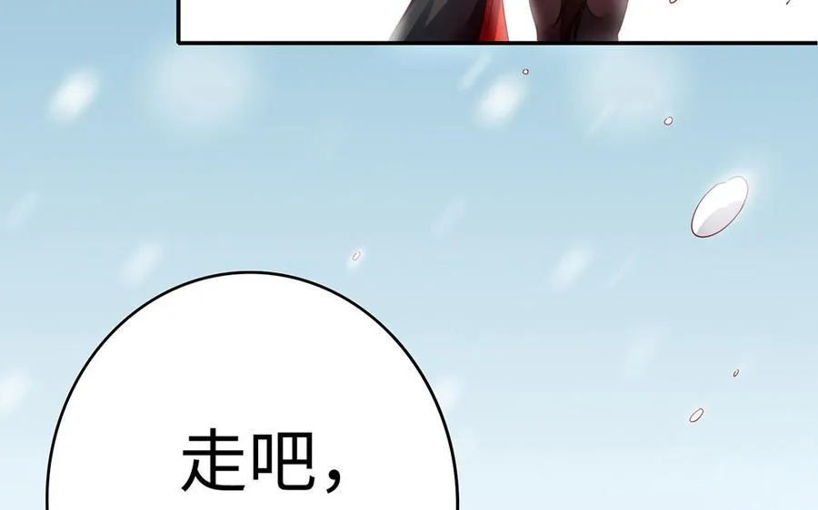 第45话 各自的愿望51