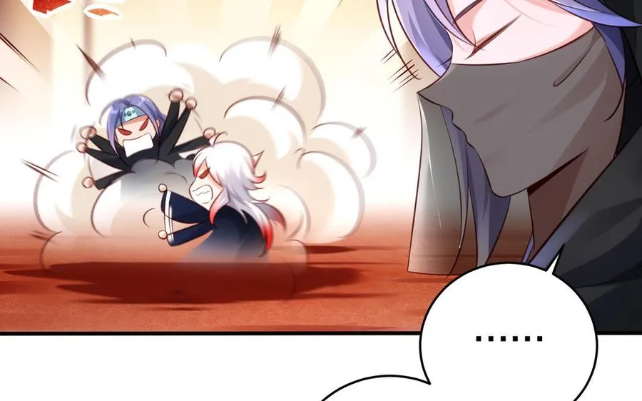 第117话 太子遇袭？43