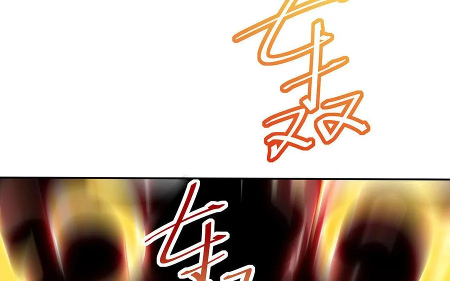 第16话 献祭122
