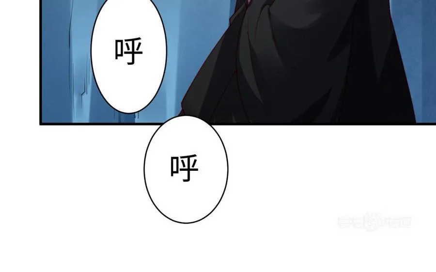 第37话 仇人102