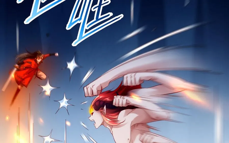 第57话 咒印65
