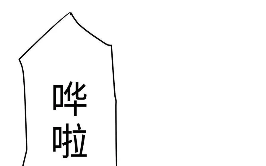 第22话 大泽118