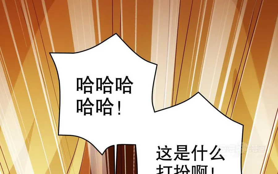 第116话 选择81