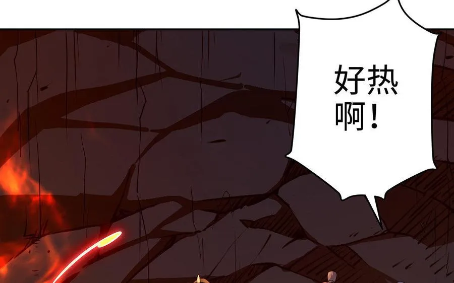 第16话 献祭127