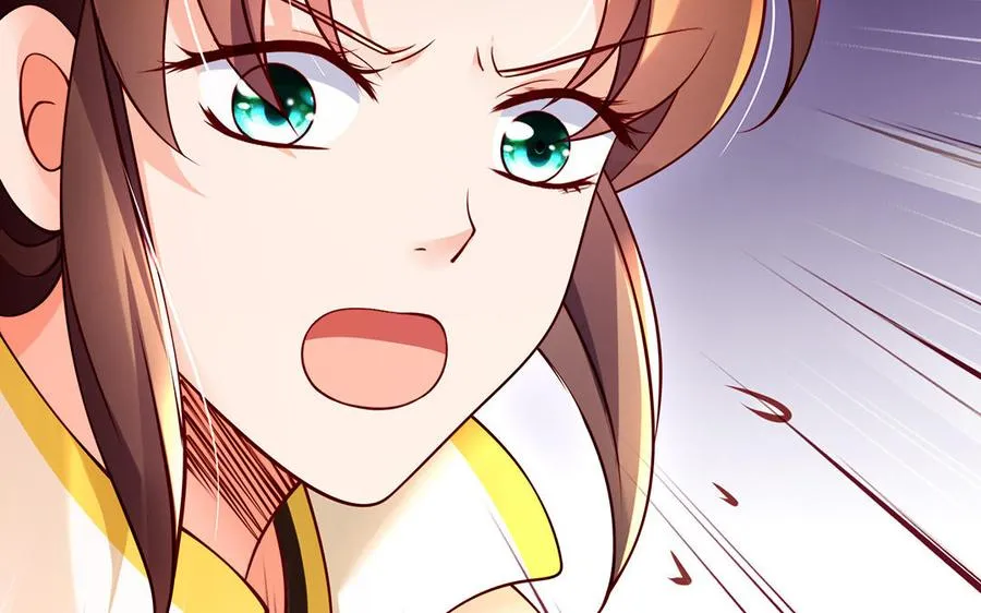 第41话 御火神15