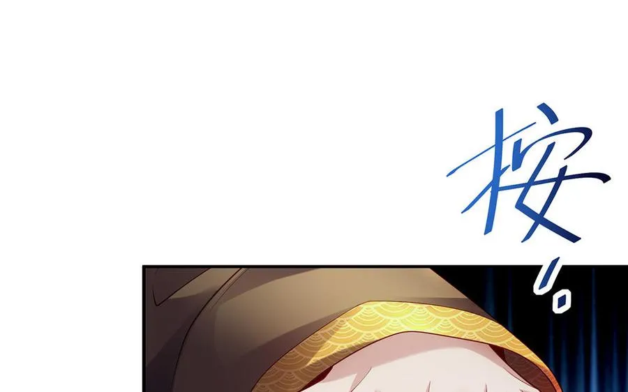 第55话 红红61