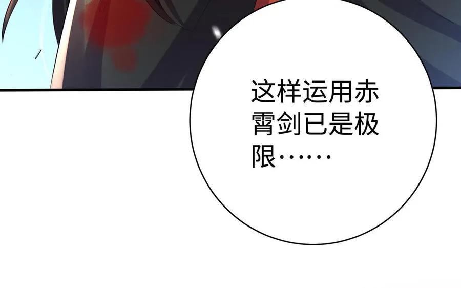 第78话 天才153
