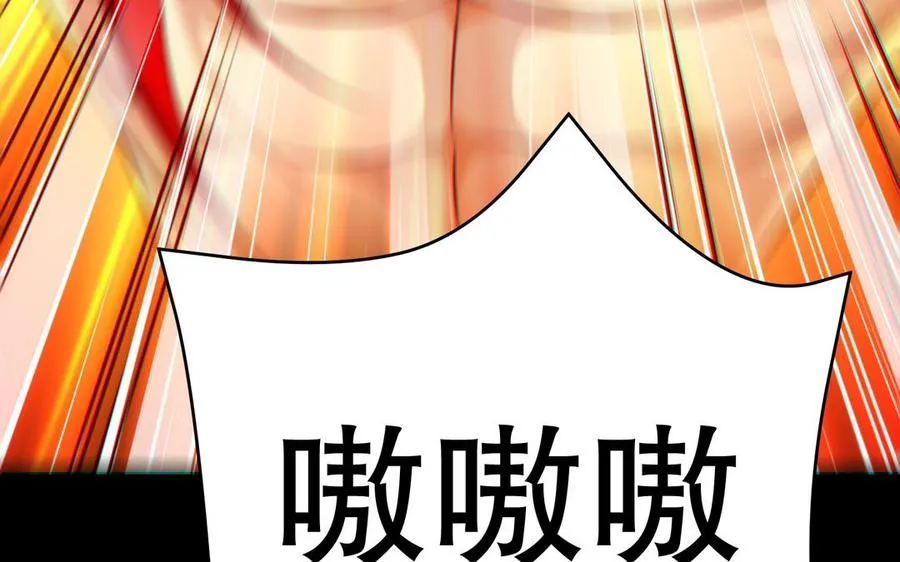 第111话 对决139
