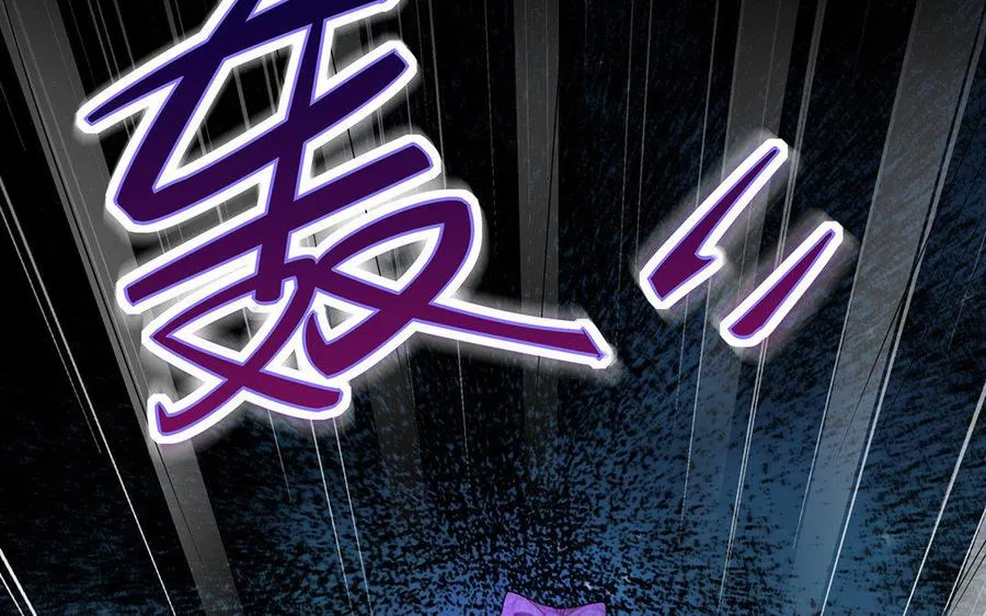 第7话 玄门59