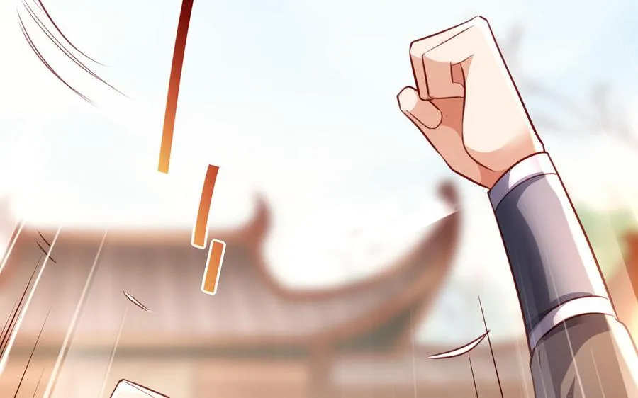 第123话 为自己正名62