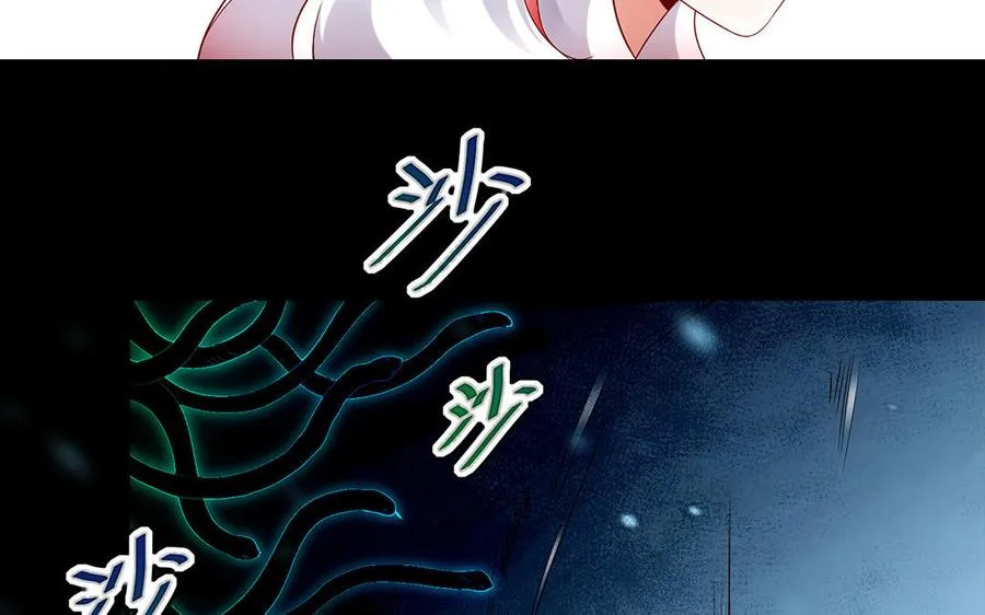 第65话 好妖卡97