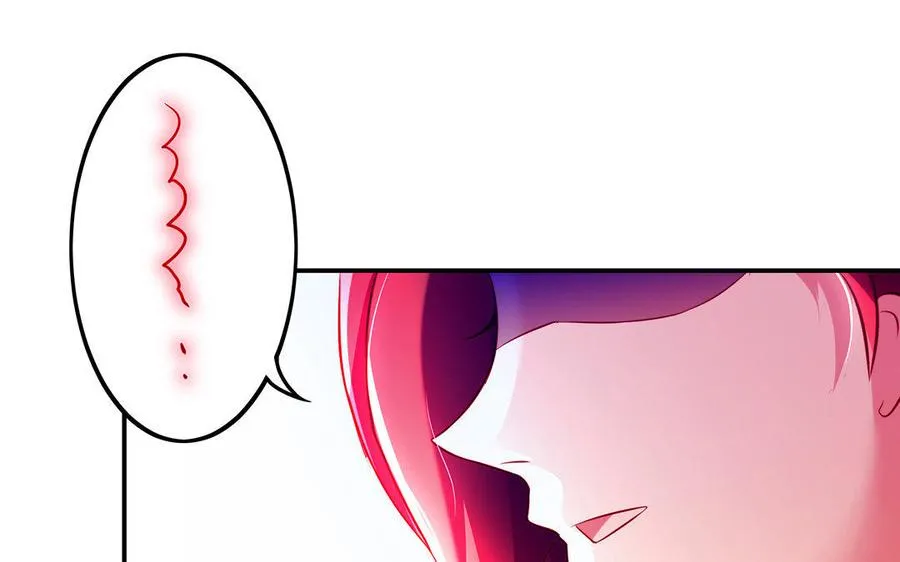 第33话 识破53