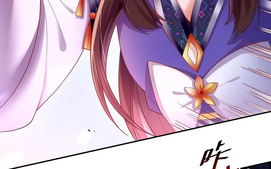 第68话 盾与斧83