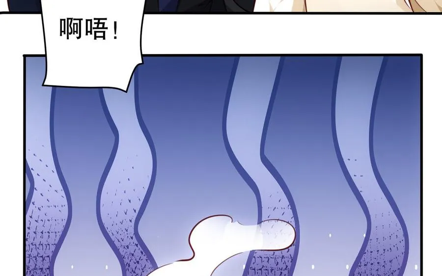 第116话 选择103