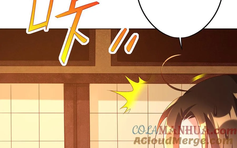 第10话 同房100