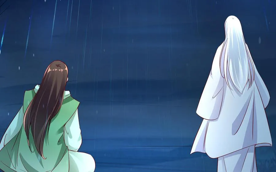 第91话 乘黄（下）8